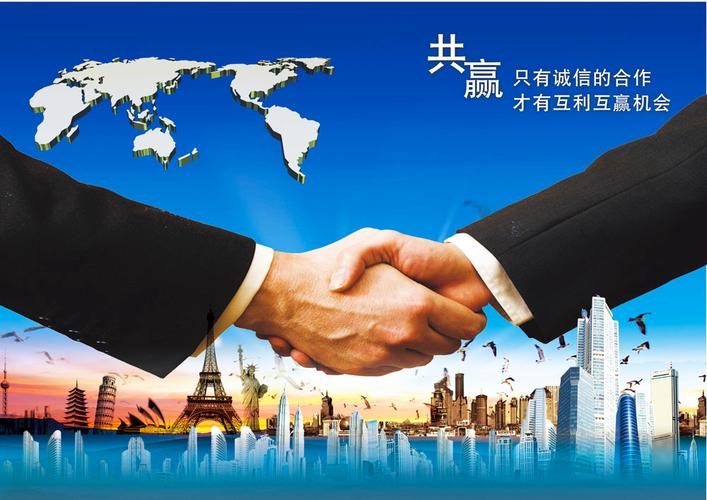 香蕉娱乐